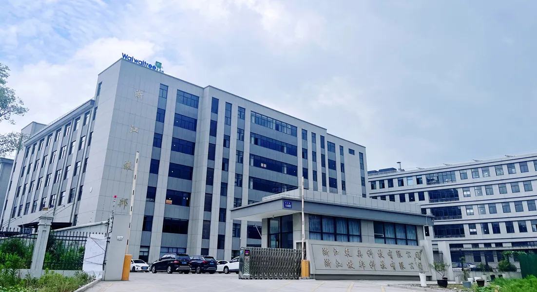 factory