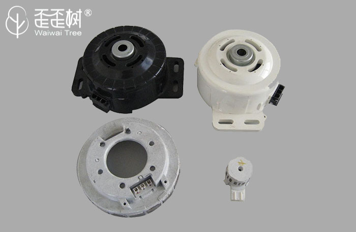 Washing Machine Motor