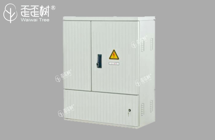 Outdoor Cabinet Mould.jpg